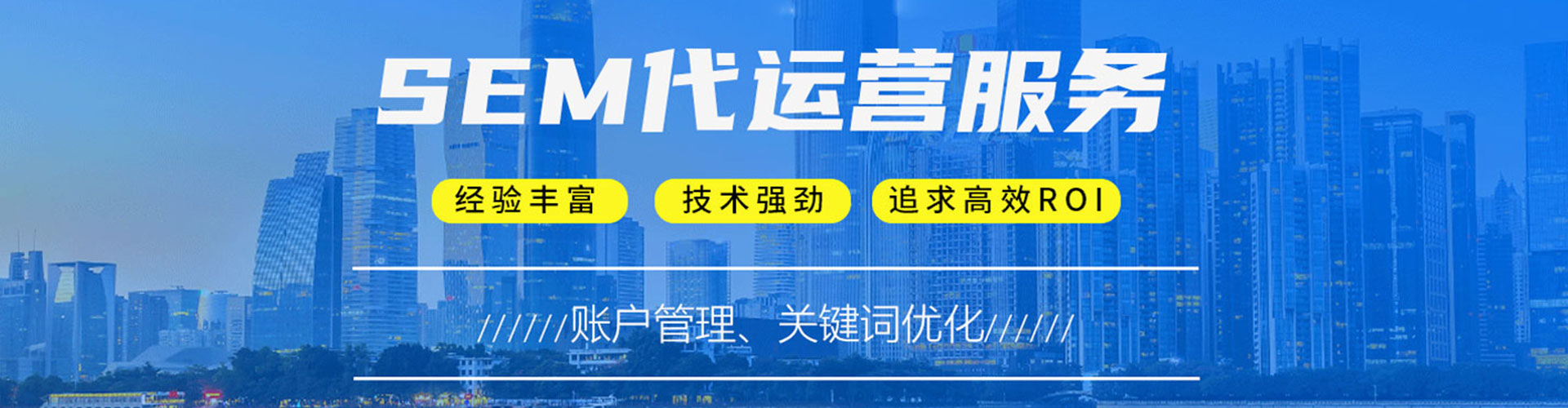 舟曲百度包年竞价